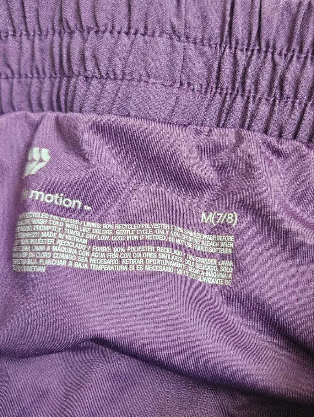 All In Motion Girls Athletic Shorts